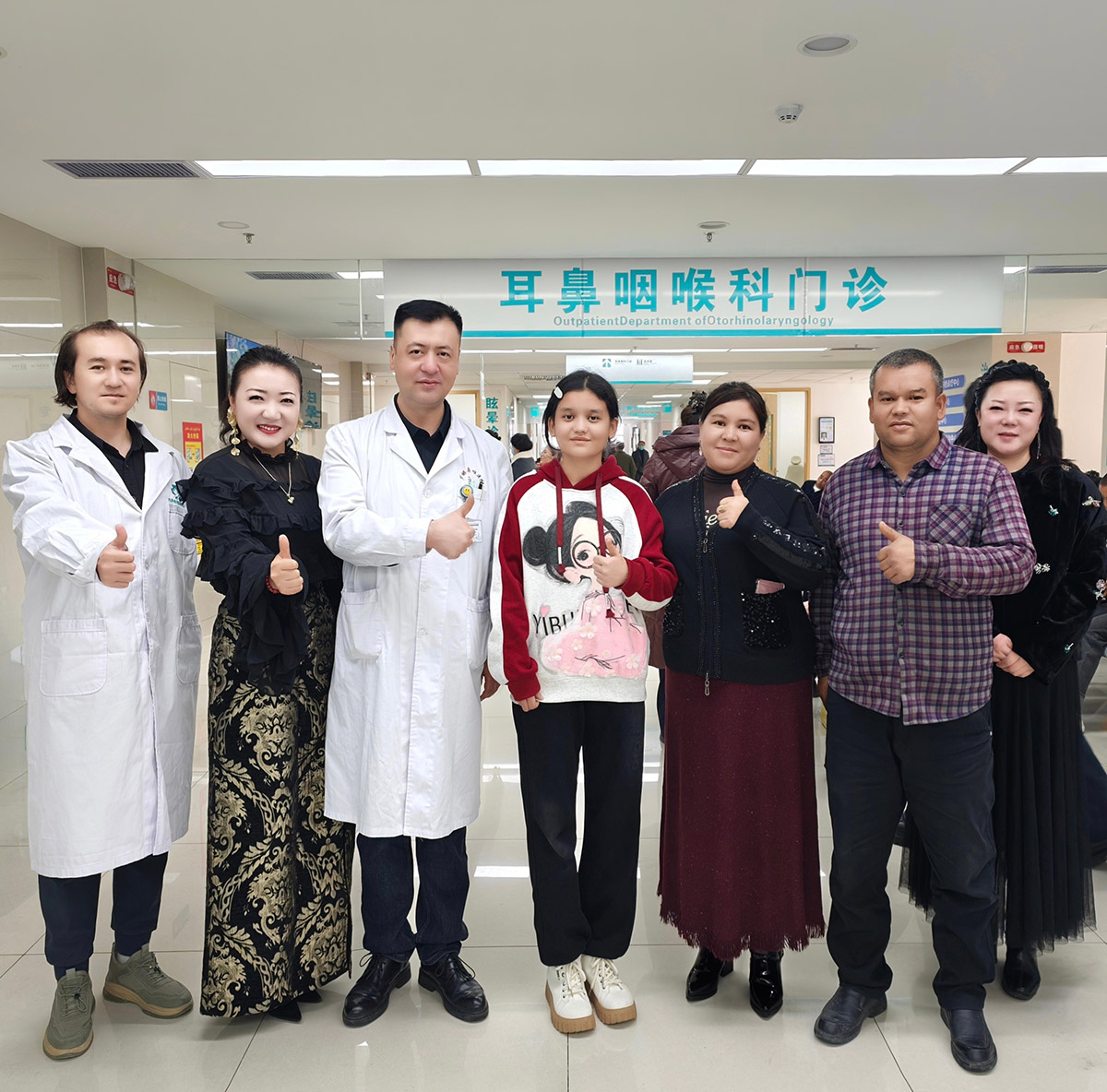微信图片_20251127102300_9_16.jpg