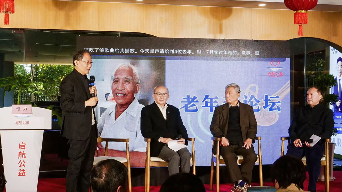 微信图片_20251208110728_21_10.jpg