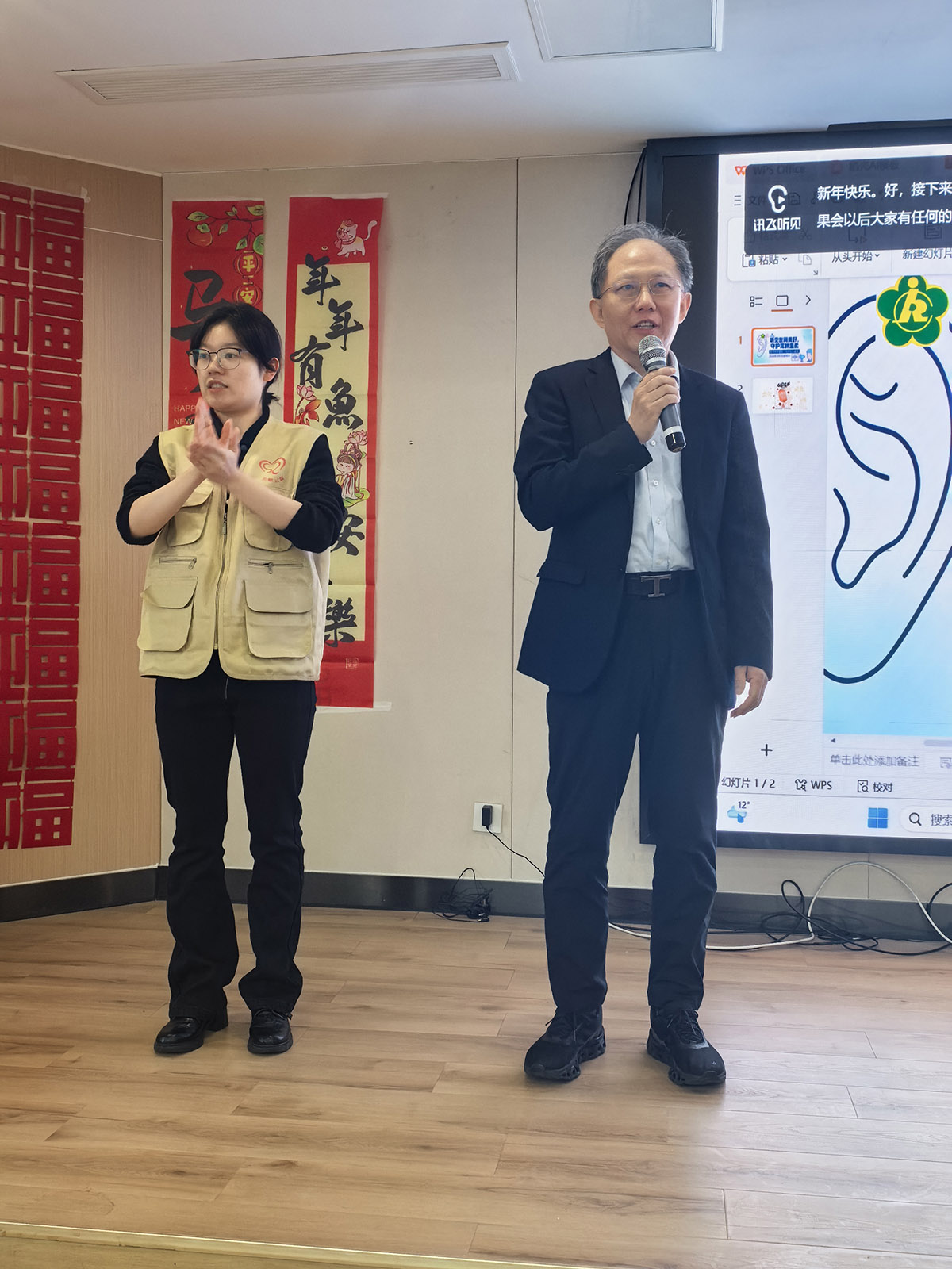 微信图片_20260304135736_20_41.jpg